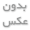 فواید اتوماسیون دیجیتال مارکتینگ برای کسب و کار ها